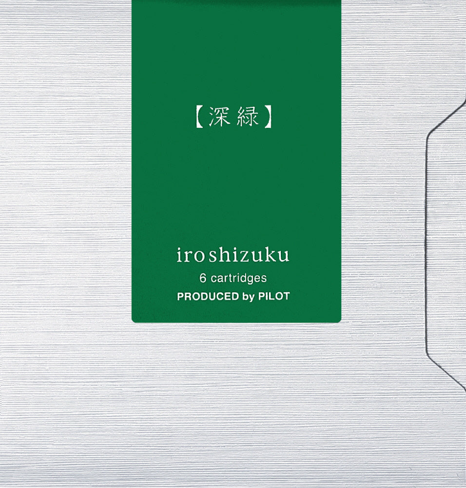 Shin Ryoku (深緑), iroshizuku Ink (色彩雫), 50ml / 15ml / Cartridge