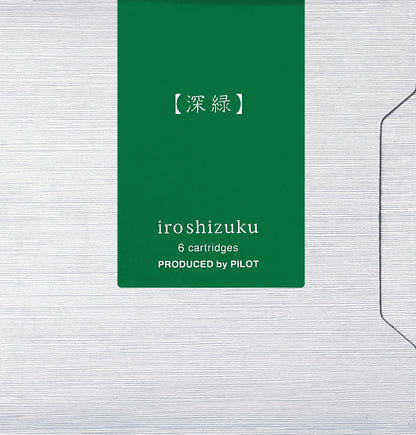 Shin Ryoku (深緑), iroshizuku Ink (色彩雫), 50ml / 15ml / Cartridge