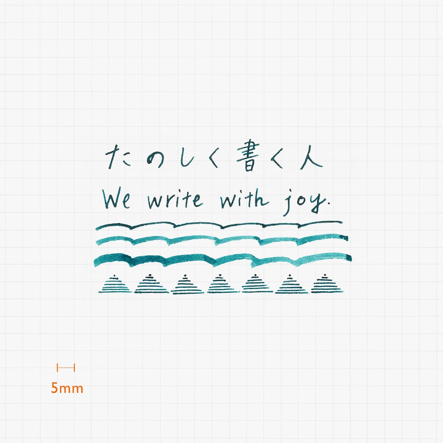 Stainless Steel, Metal Nib