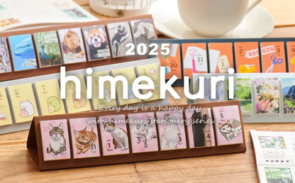 *Pre-Order* himekuri, Stationery, 2025 Sticky Note Calendar