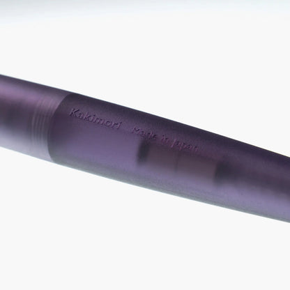 Violet, Frost Fountain Pen, F / M Nib
