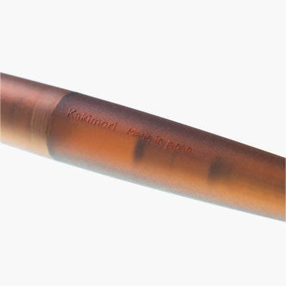 Amber, Frost Fountain Pen, F / M Nib