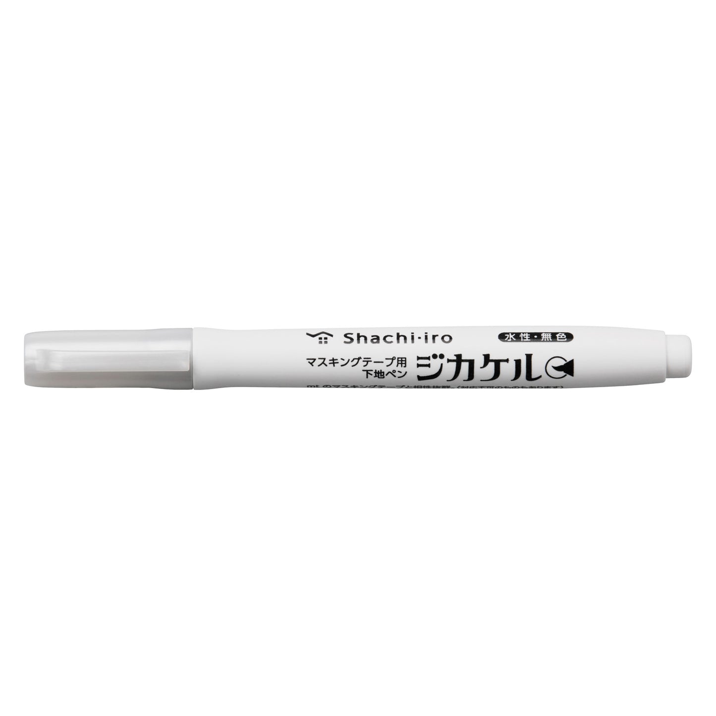 Jikakeru 筆｜紙膠帶專用打底筆