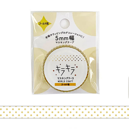 World Craft, Polka dot, Kira Kira Masking Tape 5mm