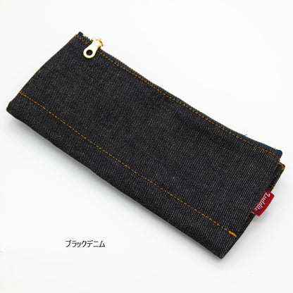 Black Denim, Okayama Denim, Bendy Pen Case Essential