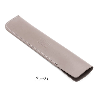 Grege, THE POST Bonded Leather Fibre Pen Sheath