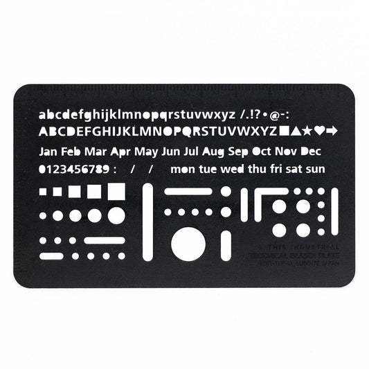 Technical Eraser Plate Black, THIS INDUSTRIAL