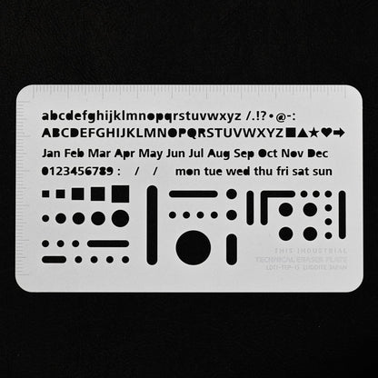 Technical Eraser Plate White, THIS INDUSTRIAL