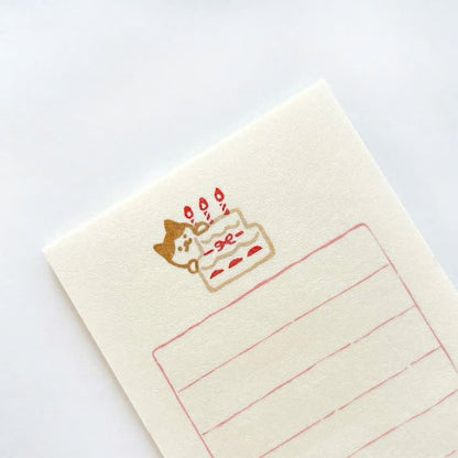 Congratulatory Kitten, Soebumi (そえぶみ箋) Letter Set