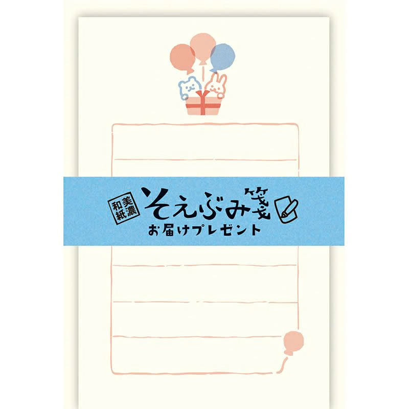 Delivering Present, Soebumi (そえぶみ箋) Letter Set