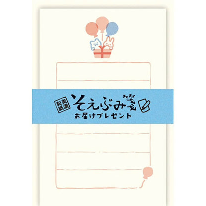Delivering Present, Soebumi (そえぶみ箋) Letter Set