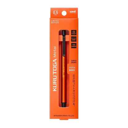 [Limited] Kuru Toga Metal, Sunrise Orange, 0.5mm