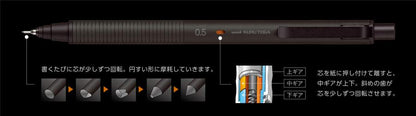 Kuru Toga Metal, Nocturne Black, 0.5mm