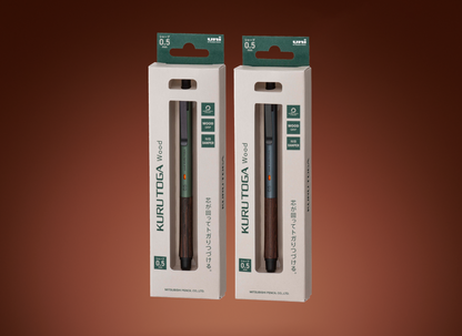 Kuru Toga Wood, Forest Green, 0.5mm
