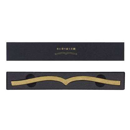 Paperweight, Opened Book Shape, Brass