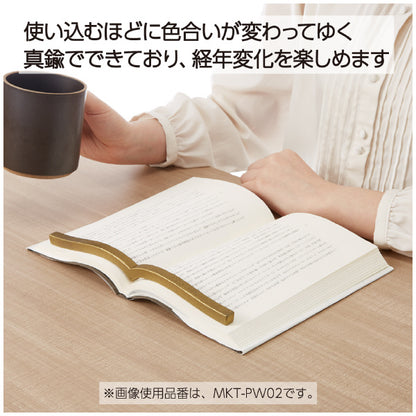 Paperweight, Opened Book Shape, Brass