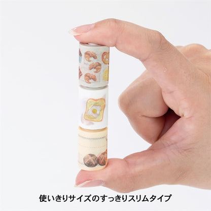 貓｜masté｜紙膠帶 3卷組｜21mm x 2m