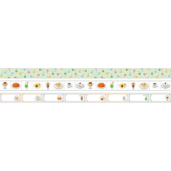 喫茶店｜masté｜紙膠帶 3卷組｜21mm x 2m