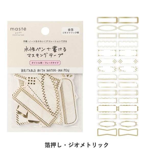 Geometric, masté Foil Stamping Flake Masking Tape for Title