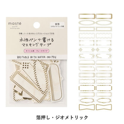 Geometric, masté Foil Stamping Flake Masking Tape for Title