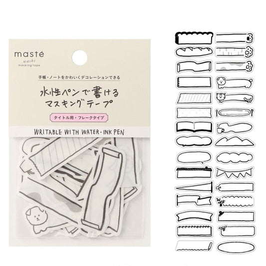 手繪邊框｜masté 貼紙包｜標題用