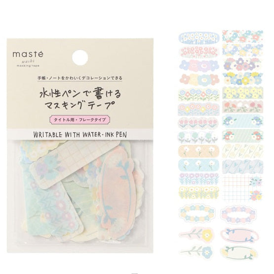 花｜masté 貼紙包｜標題用