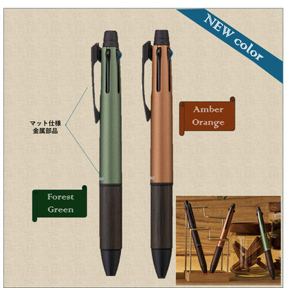 Forest Green, Pure Malt JETSTREAM INSIDE, Multi-functional Pen 4&1