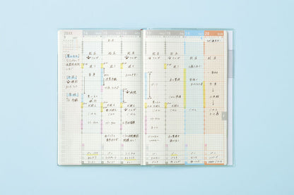 White, Jibun Techo First Kit 2027, Diary+Idea+Life, A5 Slim
