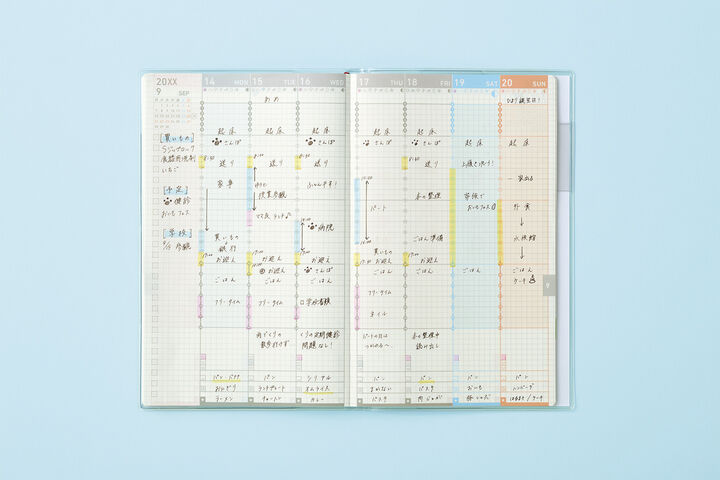 Pink, Jibun Techo First Kit Mini 2027, Diary+Idea+Life, B6 Slim