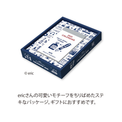 Shinnippon Calendar x eric, 2025 Daily Calendar