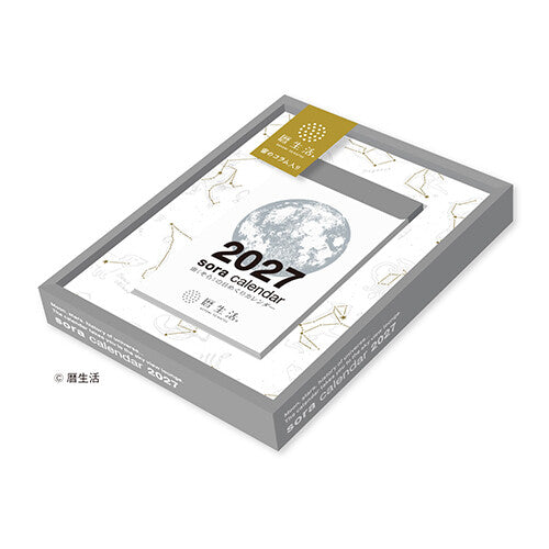 [Pre-Order] Sora (宙), Koyomi Sekatsu (暦生活), Daily Calendar 2027