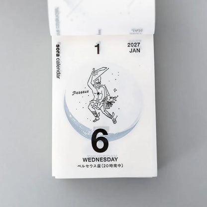[Pre-Order] Sora (宙), Koyomi Sekatsu (暦生活), Daily Calendar 2027