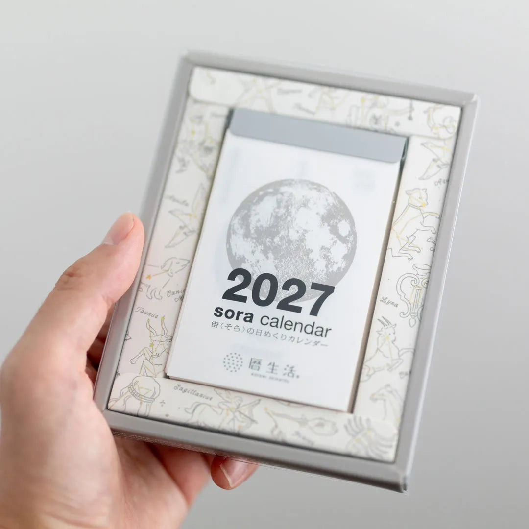 [Pre-Order] Sora (宙), Koyomi Sekatsu (暦生活), Daily Calendar 2027