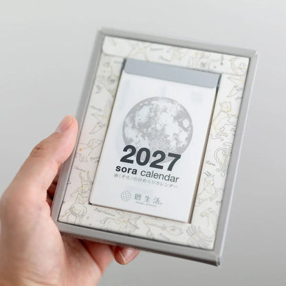 [Pre-Order] Sora (宙), Koyomi Sekatsu (暦生活), Daily Calendar 2027
