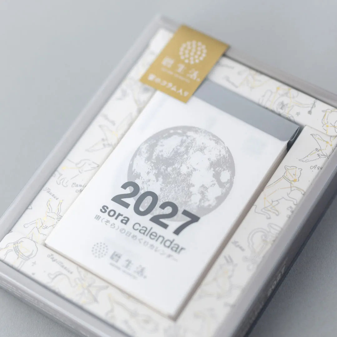 [Pre-Order] Sora (宙), Koyomi Sekatsu (暦生活), Daily Calendar 2027