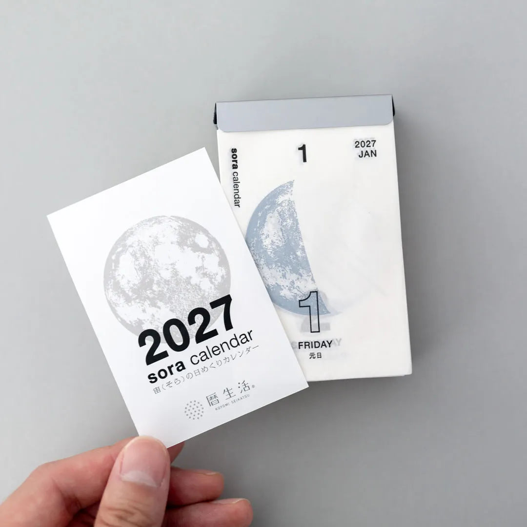 [Pre-Order] Sora (宙), Koyomi Sekatsu (暦生活), Daily Calendar 2027