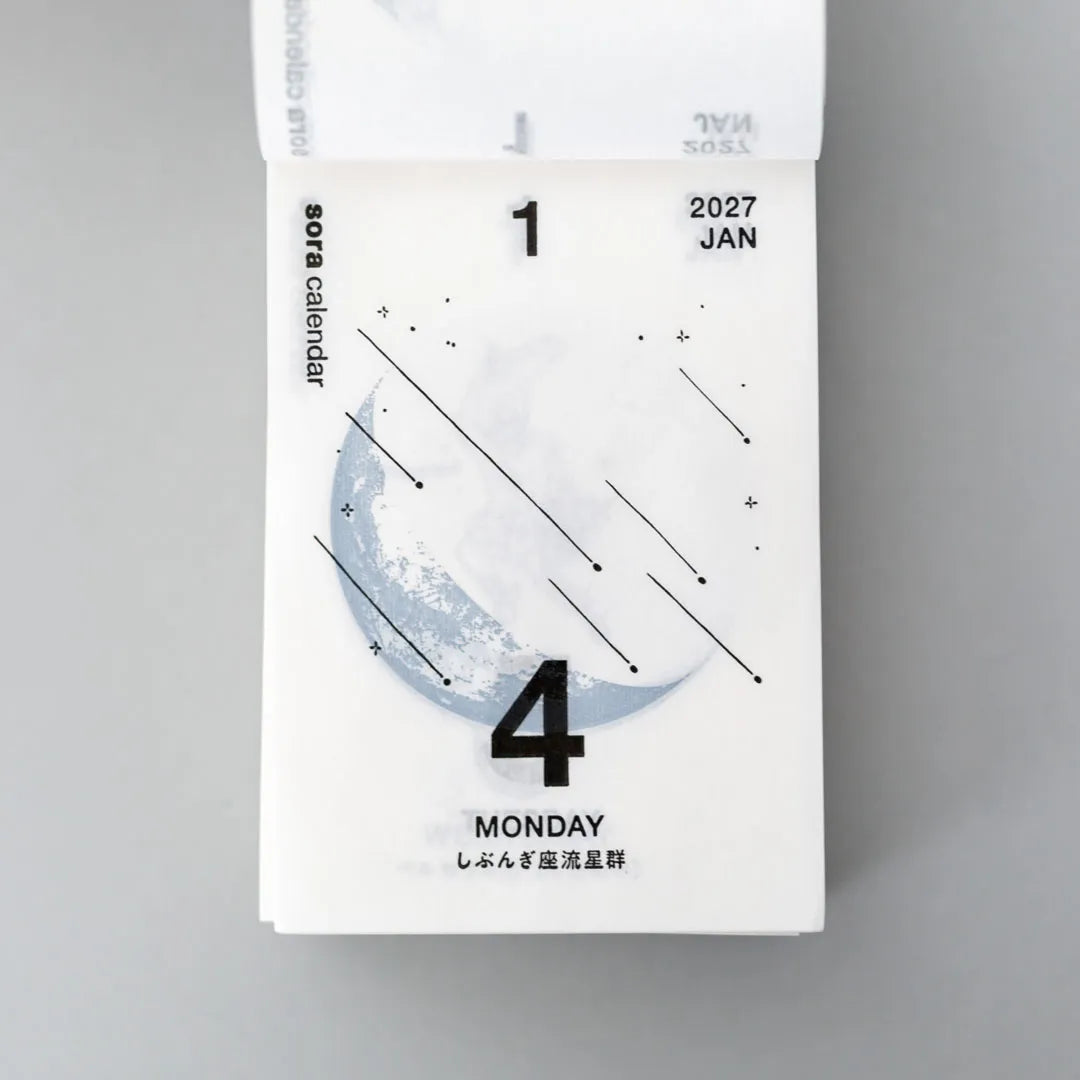 [Pre-Order] Sora (宙), Koyomi Sekatsu (暦生活), Daily Calendar 2027