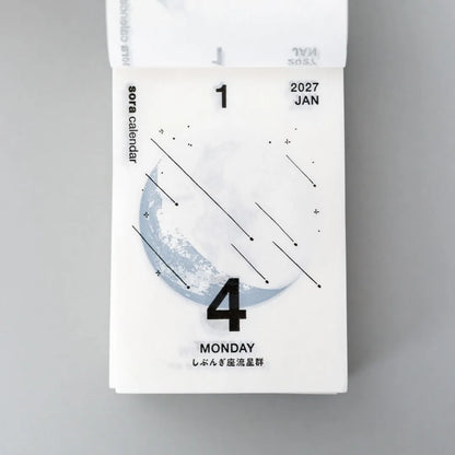 [Pre-Order] Sora (宙), Koyomi Sekatsu (暦生活), Daily Calendar 2027