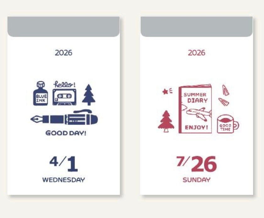 eric Daily Calendar 2026