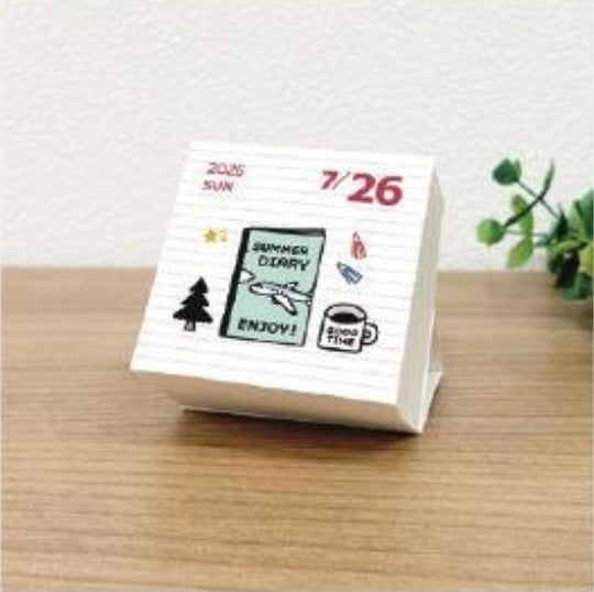 eric Colour Daily Calendar 2026