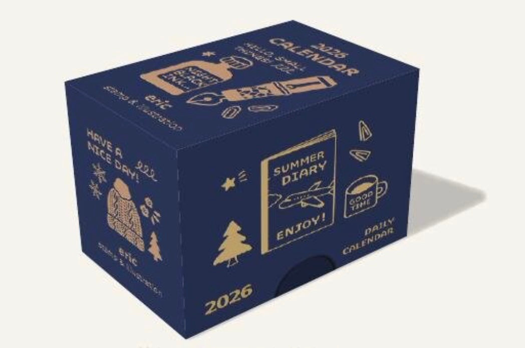 eric Mini Mini Daily Calendar 2026