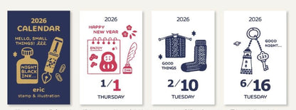 eric Mini Mini Daily Calendar 2026