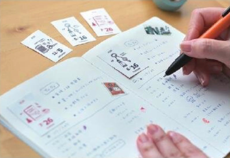 eric Mini Mini Daily Calendar 2026