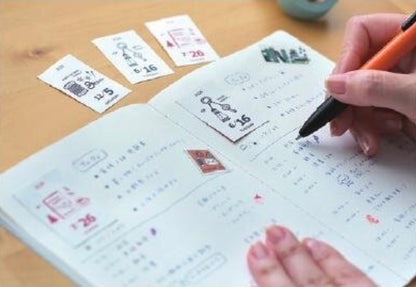 eric Mini Mini Daily Calendar 2026