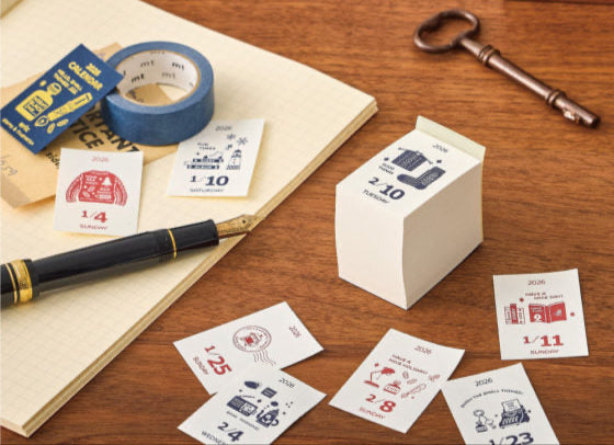 eric Mini Mini Daily Calendar 2026