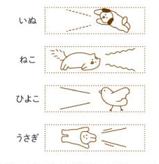 對話框框｜nototo join 印章｜Shachihata 寫吉達 allemore