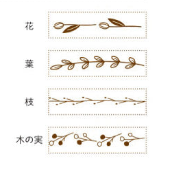 植物｜nototo join 印章｜Shachihata 寫吉達 allemore