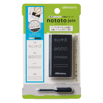 每日記錄｜nototo join 印章｜Shachihata 寫吉達 allemore