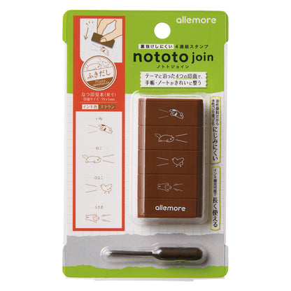 對話框框｜nototo join 印章｜Shachihata 寫吉達 allemore
