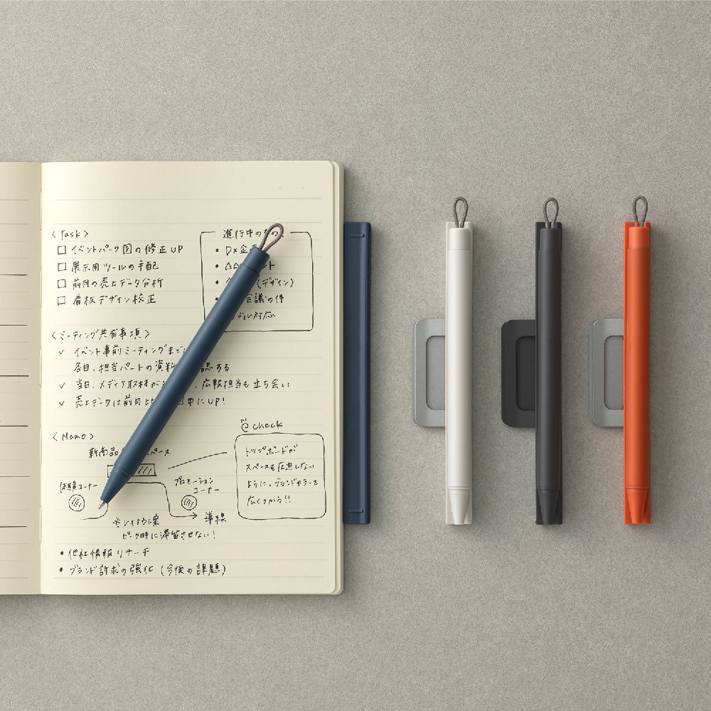 Black, pitan Gel Pen with Magnetic Holder, 0.5mm